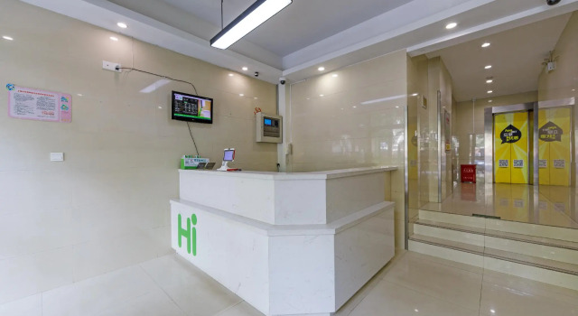 Hi Inn Shanghai Wujing Yongde Road Pedestrian Street, Varaa Hotelli Minhang 