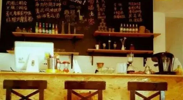 Miaomiao's Home Youth Hostel, Prenota Ostello Ostelli a Wuhan, Ostello