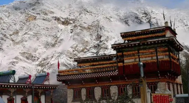 Danba County Gezuo Hotel, Buchen Sie Hotel Danba Sichuan