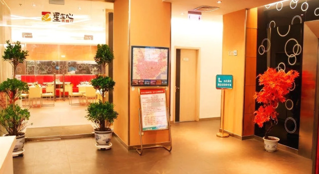 Jinjiang Inn Yuncheng Zhongyin Avenue, Prenota Hotel Hotel a Yuncheng con colazione, Colazione