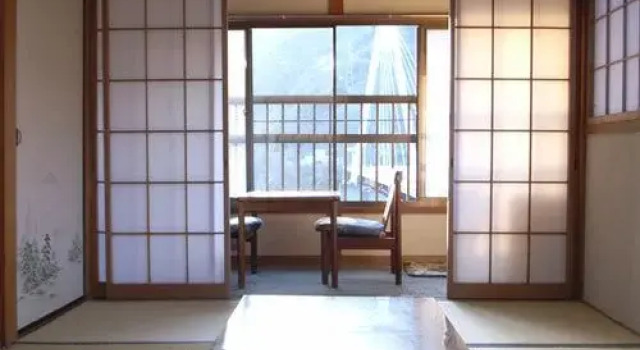Ochiaikan, Réserver Hôtel Oyama Shizuoka