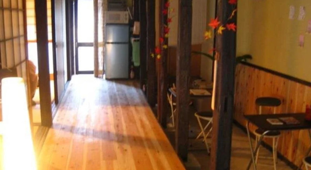 Guest House Narabiyori
