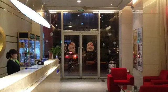 Motel 168 Hotel, Buchen Sie Motel Motels in Jiangsu, Motel