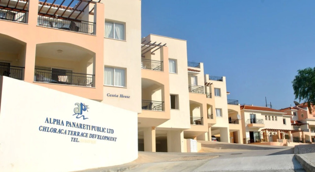 Anastasia Apartments, Забронировать Апартаменты/квартира Хлоракас , рядом с Пляж Сент Джордж