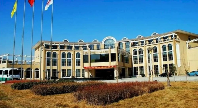 Yu Quan Shan Conifer Hotel, Book Hotel Xingtai Hebei