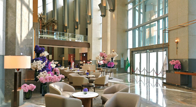Отель Four Seasons Riyadh At Kingdom Center