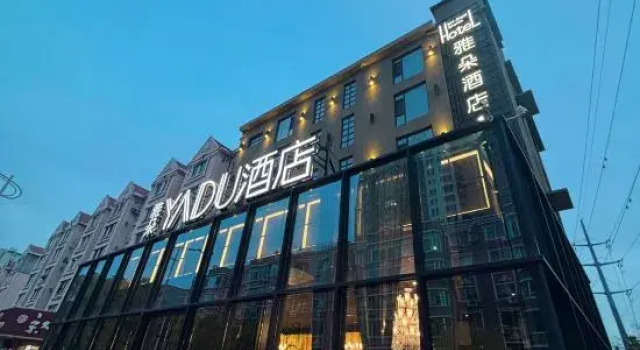 Yado Hotel (Jinzhou East Lake Park Water Park store), Book Hotel Hotels in Liaoning with Parking, Parking