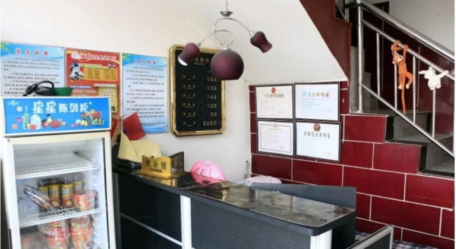 Jincan Express Inn, Prenota Hotel Linfen Shanxi