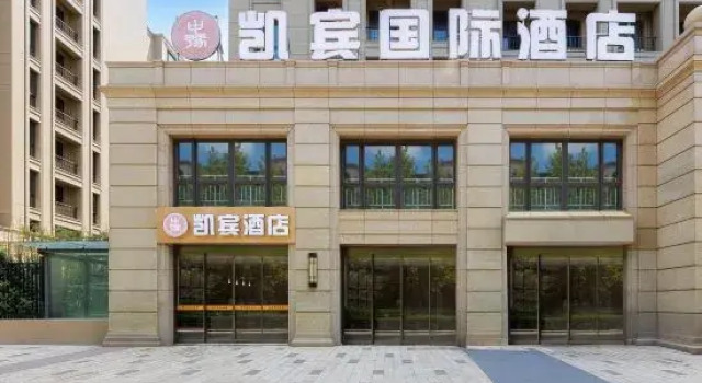 Reputationally owned B & B Smart Park Inn, Book Hotel Zhengzhou Henan