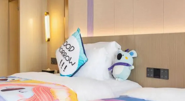 Люкс Deluxe Lavande Hotel (Shaoguan Bishui Huacheng)