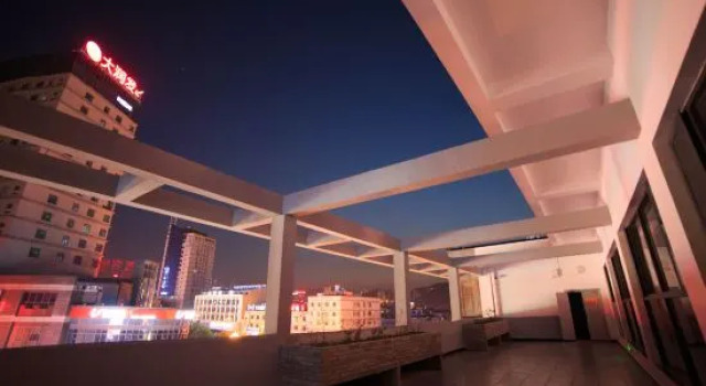 Wo Yu San Sheng Hotel, Varaa Hotelli Qianxinan Kiina