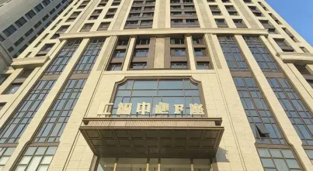 Mike Homestay, Varaa Hotelli Harbin Heilongjiang