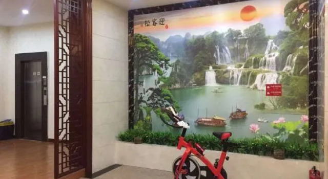 Xiangsi Business Hotel, Rezerwuj Hotel Jinhua Zhejiang