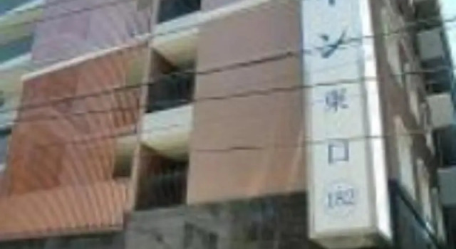 Номер Economy Toyoko Inn Yokohama Tsurumi eki Higashi guchi