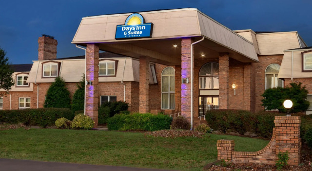 Номер Standard Days Inn and Suites by Wyndham Sikeston