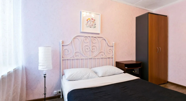 MaxRealty24 Stroiteley 9, Réserver Appartement UZAO Area Moscou