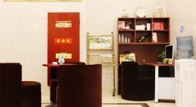GreenTree Inn Jiaxing ZhongHuan South Road Zhonggang City Express Hotel, Prenota Hotel Hotel a Jiaxing con parcheggio, Parcheggio