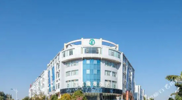 Yukun City Hotel, Rezerwuj Hotel Hotele w Yuxi z parkingiem, Parking