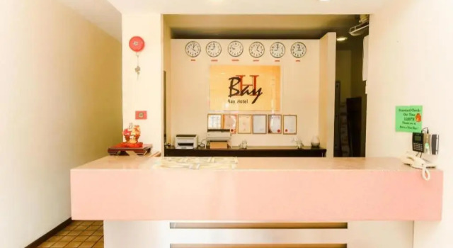 Hotel De Leon, Prenota Hotel Lahad Datu 