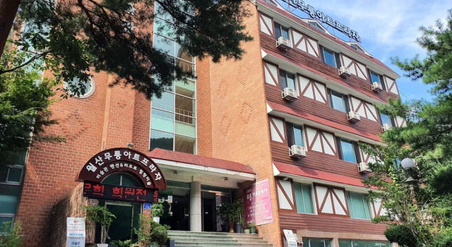 Wolsan atman, Prenota Affittacamere Donghae Gangwon-Do