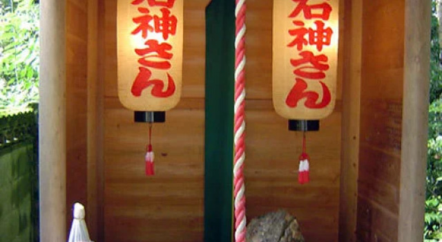 Sawaei, Rezerwuj Hotel Toba 