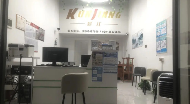 Kun Jiang Service Apartment Chimelong, Rezervasyon Daire Guangdong otoparklı oteller, Otopark
