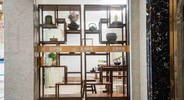 Taining Wugu Hotel, Buchen Sie Hotel Taining Fujian