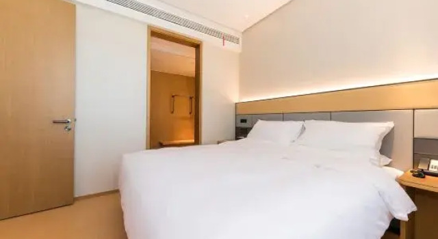 Люкс JI Hotel (Huai'an Zhou Enlai Memorial)
