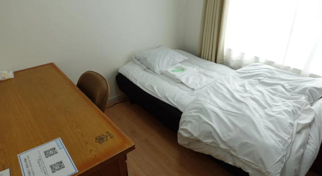 東神楽大学ゲストハウス, Buchen Sie Hostel Higashikagura Hokkaido