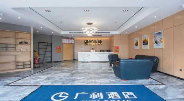 Yongjia Guangli Hotel, Prenota Hotel Wenzhou Zhejiang