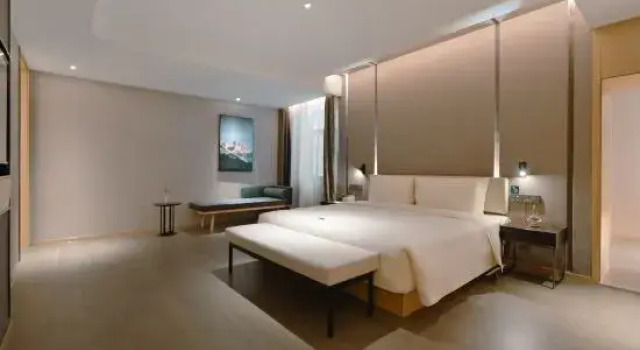 Люкс ATOUR Hotel Beijing Panjiayuan Subway Station