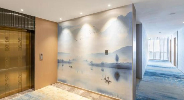 M Hotel Changzhou Spring and Autumn Yancheng, Rezerwuj Hotel Wujin Changzhou