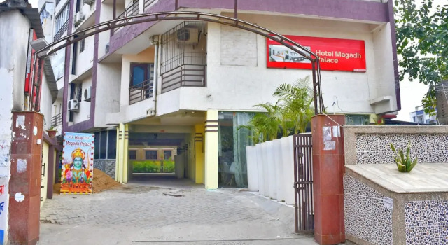 Magadh Palace, Rezervovat Hotel Danapur Bihar