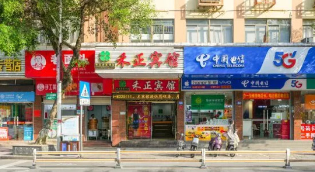 Changtai Hezheng Business Hotel, Book Hotel Changtai Fujian