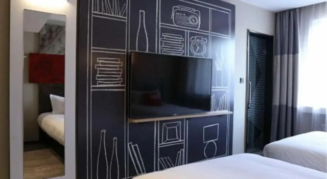 Двухместный номер Standard Ibis Jilin Beishan Park Hotel