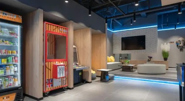 Yueta X E-sports Hotel (Jiangnanxi Subway Station)