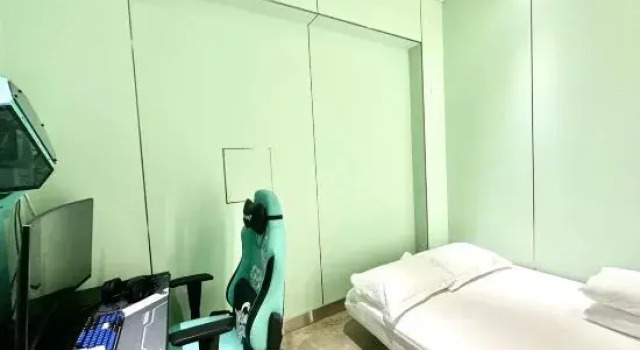 Taiyuan Ku Wang Internet Café Homestay, Book Hotel Taiyuan Shanxi