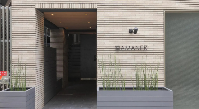 Hotel Amanek Ginza East