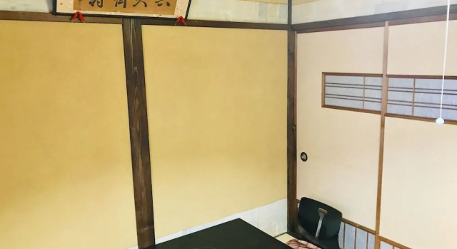 Sinbashi Ryokan
