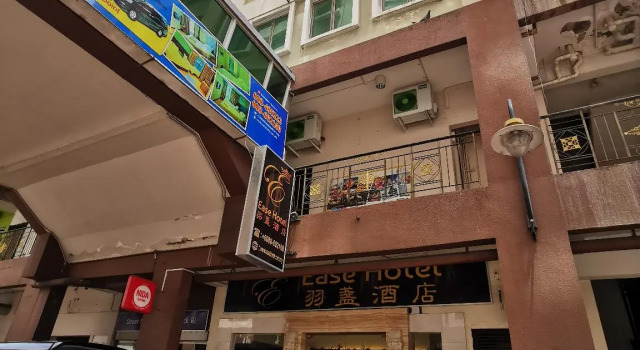 Ease Hotel, Prenota Hotel Kota Kinabalu Sabah