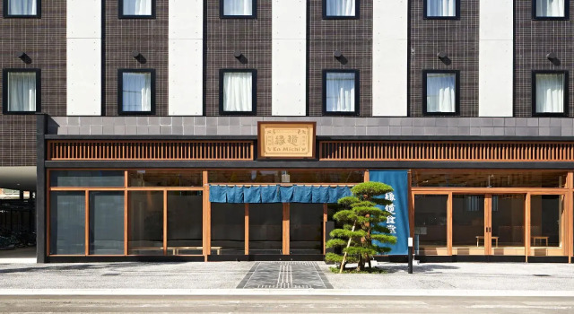 & Kitchen En Michi, Забронировать Отель Кавасаки Кавасаки