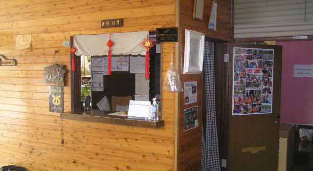 Pension Young House, Varaa Hotelli Hotellit Hokkaido pysäköinnillä, Pysäköinti
