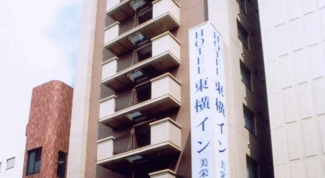 Toyoko Inn Okinawa Naha Kokusai Dori Miebashi Station