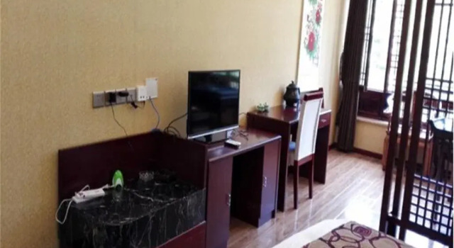 Changshou Hotel, Book Hotel Ya'an Sichuan