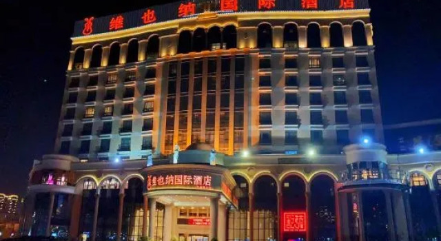 Vienna International Hotel (Quanzhou Dehua), Book Hotel Hoteller i Dehua med parkering, Parkering