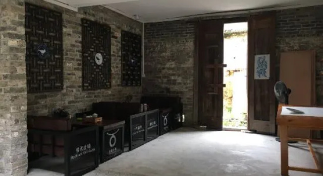 Huangyao Guyaju Farm Inn, Varaa Maatalousloma Hezhou Hunan
