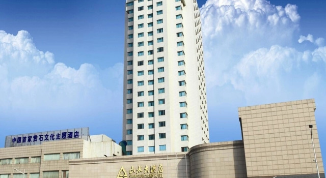 Nanjing Shanshui Hotel, Prenota Hotel Hotel a Jiangsu con parcheggio, Parcheggio