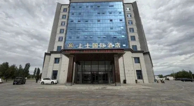 Staff sergeant International Hotel, Reserva ahora Hotel Altay Sinkiang
