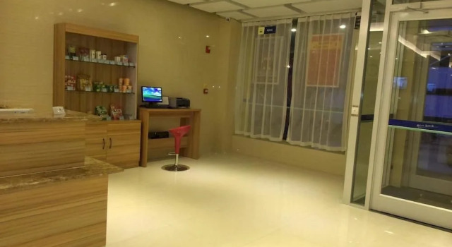 Eaka 365 Hotel Xingtai West Zhongxing Road Ganglong Branch, Book Hotel Xingtai Hebei
