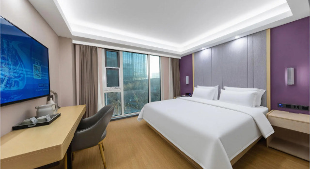 Lavande Hotelsa Beijing Changyang Metro Station, Забронировать Отель Пекин район Пекина